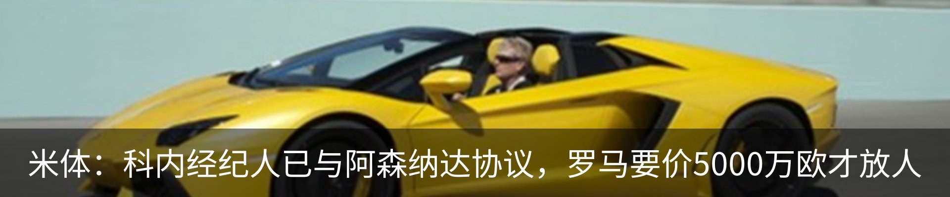新闻中心