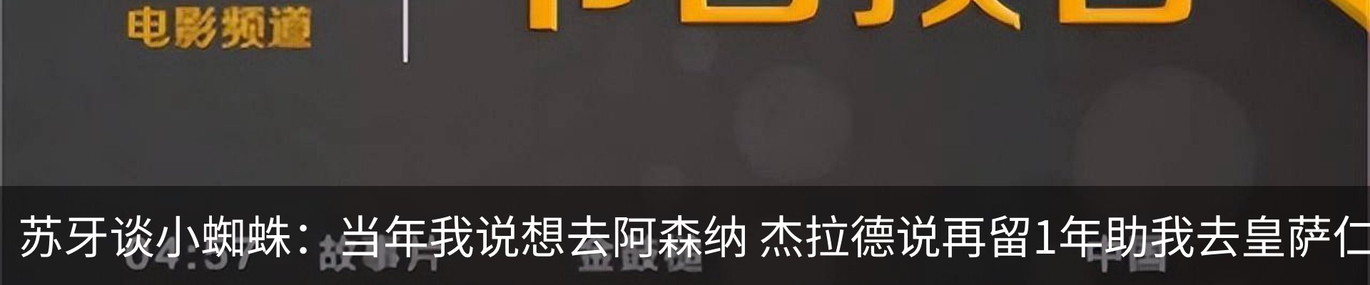 新闻中心