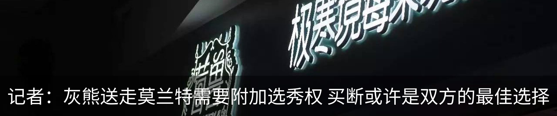 新闻中心